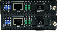 Load image into Gallery viewer, StarTech.com 10/100 Mbps Ethernet Single Mode WDM Fiber Media Converter Kit SC 20km (ET90110WDM2)