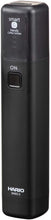 Load image into Gallery viewer, HARIO EMS-1B Mobile Mill, Stick, Black, Coffee Grinder, Electric Assist, Present, Gift, Gift
