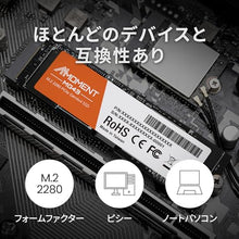 Load image into Gallery viewer, MMOMENT MG43 1000GB(1TB) M.2 2280 PCIe Gen4 NVMe 1.4 Internal SSD, Solid State Drive, Read Speed Up to 5000MB/s Storage for PC, Laptops, Gaming

