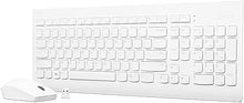 Load image into Gallery viewer, Lenovo 510 Wireless Combo with 2.4 GHz USB Receiver, Slim Full Size Keyboard, Full Number Pad, 1200 DPI Optical Mouse, Left or Right Hand, GX30W75336, White
