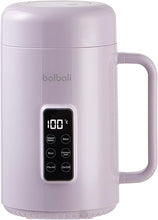 Load image into Gallery viewer, balbali Portable Electric Pot for Cooking Dorm Room - 28oz Non-stick Travel Electric Kettle, Mini Electric Hot Pot with Temperature and Time Control - Self Heating Soup/Rice/Ramen Cooker/Warmer Purple
