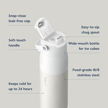 Load image into Gallery viewer, LARQ Bottle Swig Top 34oz - Insulated Stainless Steel Water Bottle With Built-In Silicone Handle | Thermos, BPA Free | Reusable Water Bottle for Sports, Gym, and Travel, Granite White
