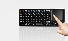 Load image into Gallery viewer, Mini Wireless Keyboard?2.4GHz Backlit Keyboard with Touchpad Mouse?Portable Keyboard?Multifunction Controller with USB Receiver Remote Control?Suitable for PC, Tablet, Laptop,TV Box,PS3/4
