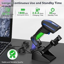 Load image into Gallery viewer, Symcode Plus Industrial Bluetooth 2D Barcode Scanner with Charging Base,433Mhz 2625ft Transmission Distance Wireless &amp;Bluetooth 2 in 1 1D 2D QR Barcode Scanner with Drop Resistant Dustproof
