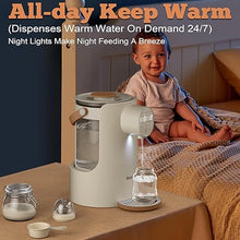 Load image into Gallery viewer, Instant Water Warmer, 2L Baby Formula Dispenser, 5 Temperature Control &amp; 7x24H Keep Warm, Baby Bottle Warmer with Night Light, Hot Water Dispenser for All Bottles, Detachable Glass Tank
