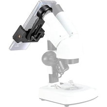 Load image into Gallery viewer, Smartphone Camera Adapter - Microscope Eyepiece Tube 23.2mm, Built-in 16X Microscope Eyepiece
