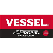 Load image into Gallery viewer, VESSEL IMPACT BALL™ Torsion Bit 30+1 PC. Set in SLIDE CASE No.IB31P02U Made in Japan by VESSEL
