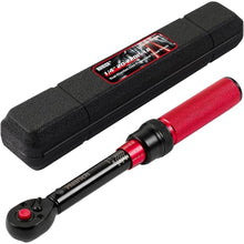 Load image into Gallery viewer, 1/4-Inch Torque Wrench, Dual-direction Small Torque Wrench 20-220in.lb/2.3-24.9Nm, 72 tooth High Precision Professional with Dual Range Scales
