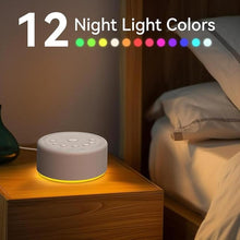 Load image into Gallery viewer, Sound Machine Night Light White Noise Machine 30 Non Looping Sounds 12 Lights 5 Timers 36 Adjustable Volume Memory Function Brown Noise Sleep Sounds Machine for Baby Kids Adult &amp; Home Office Travel
