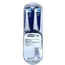 Load image into Gallery viewer, HEALTH AZ+ Oral B IO Ultimate Clean Toothbrush Head WHITE 4 Count
