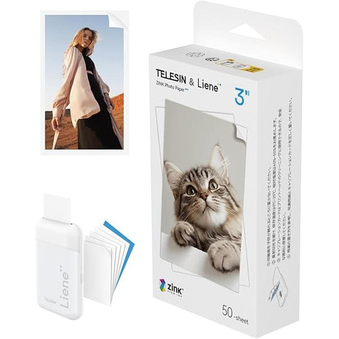 Liene x TELESIN° Zink Photo Paper 2x3? 50 Sheets, Liene Photo Printer Paper w/Adhesive Back, Waterproof, Smudge Proof, Tear Proof, Instant Photo Paper Compatible w/Liene 2x3? Photo Printer Scrapbook