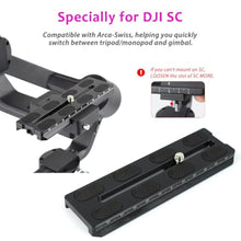 Load image into Gallery viewer, Akeipho Aluminum Quick Release Plate 120mm for DJI Ronin SC Gimbal,Camera Mounting Plate Compatible Arca-Swiss with 1/4" Hole for Gimbal Stabilizer Tripod, black_6352
