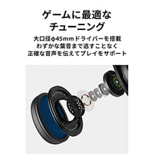 Load image into Gallery viewer, Audio-Technica ATH-G1 Premium Gaming Headset for PS5&amp;Xbox Series X, Laptops, and PCs, with 3.5 mm Wired Connection, Detachable Mic, Black_7000
