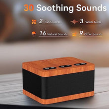 Load image into Gallery viewer, DailyBody Sound Machine White Noise Machine with 30 Soothing Sounds 32 Levels Volume 5 Timers and Memory Function Effectively Blocks Noise Ideal Sleep Machine for Baby Kids Adults (Wood Grain), WoodGrain_6959
