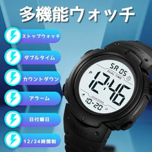Load image into Gallery viewer, Datirzyx Mens Digital Watch Large Display Easy to Read Time Sports Watches Multifunction Stopwatch Timer Alarm Dual Time Date LED Light Wrist Watches for Men Women (Blackwhite)_4114
