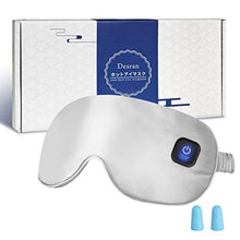 Load image into Gallery viewer, Dearan Upgraded 3 Temperature Modes Silk Heated Eye Mask Cordless,Rechargeable Warm Eye Heating Pad No Pressure for Dry Eyes, Sleep Eye Mask Christmas Gift for Men Women, Gray_1
