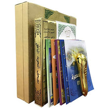 Load image into Gallery viewer, Digital Quran Read Pen High End Gold Pen Professional Islamic Word by Word Quran Reader with Urdu Translation MP3 Player, QuranReadingpenHM_922
