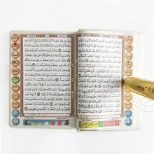 Load image into Gallery viewer, Digital Quran Read Pen High End Gold Pen Professional Islamic Word by Word Quran Reader with Urdu Translation MP3 Player, QuranReadingpenHM_925
