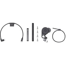Load image into Gallery viewer, DJI Ronin-SC Part 6 Focus Motor_2394
