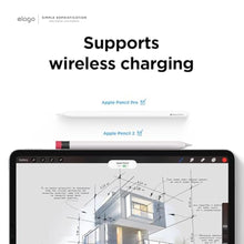 Load image into Gallery viewer, elago Compatible with Apple Pencil Pro Case &amp; Apple Pencil 2nd Generation Case, Compatible with Magnetic Charging, Double Tap, Squeeze, Haptic (Must Read Installation Instructions) [White]_327
