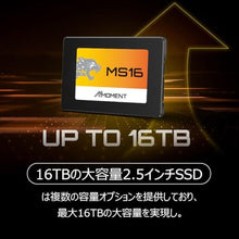 Load image into Gallery viewer, MMOMENT MS16 256GB 2.5 Inch SATA III 6 GB/s Internal Solid State Drive SSD (Read up to 550MB/s) Compatible with PC Desktop_4956

