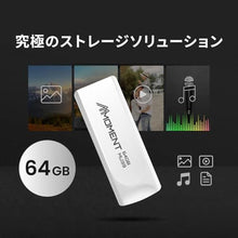 Load image into Gallery viewer, MMOMENT MU39 64GB USB 3.1 Gen1 Flash Drive, Read Speed up to 100MB/s, Retractable Design Thumb Drive, MUWhite_4812
