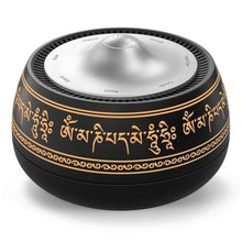 Load image into Gallery viewer, NDLT Portable Electronic Tibetan Singing Bowl, 8 Chakra Modes with 8 Chakra Cycle Play Mode, Auto/Manual Mode, Vibration &amp; Built-in Timer, USB-C Rechargeable Meditation Device, BlackGold_1
