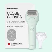 Load image into Gallery viewer, Panasonic Electric Bikini Trimmer, Waterproof Full-Body Cordless Electric Razors for Women Legs with Bikini Attachments, 3 Hypoallergenic Blades, for Travel, Shower, and Everyday Use - ES-AWL6AG, Mint_1
