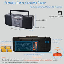 Load image into Gallery viewer, Portable Cassette Tape Player Recorder,AM/FM/SW Radio with Bluetooth,USB/SD, Big 10W Speaker,Record to Cassette/U Disk/SD Card via Mic, MP3 Converter, Earphone Jack,AC/DC Powered, Black_3780
