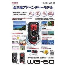Load image into Gallery viewer, RICOH Waterproof Digital Camera WG-60 Red 14m Withstand Shock 1.6m Cold -10 ? RD 03831_84
