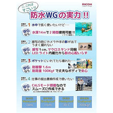 Load image into Gallery viewer, RICOH Waterproof Digital Camera WG-60 Red 14m Withstand Shock 1.6m Cold -10 ? RD 03831_86
