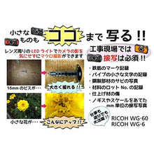 Load image into Gallery viewer, RICOH Waterproof Digital Camera WG-60 Red 14m Withstand Shock 1.6m Cold -10 ? RD 03831_87
