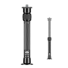 Load image into Gallery viewer, SIRUI SL-100 Two-Section Carbon Fiber Center Column-Tripod Extender-Tripod Extension Tube_1
