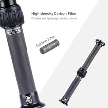 Load image into Gallery viewer, SIRUI SL-100 Two-Section Carbon Fiber Center Column-Tripod Extender-Tripod Extension Tube_8723
