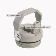 Load image into Gallery viewer, STANLEY IceFlow Flip Straw 2.0 Bottle, 50 oz, Pomelo_1267
