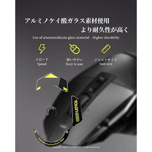 Load image into Gallery viewer, TALONGAMES Curved Edges Ultra Strong Glass Mouse Skates Feet Compatible with Logitech G502 X Wired / G502 X Wireless Gaming Mouse Feet Replacement, Super Smooth Glide Fast and Durable Sole, ForGX_2789
