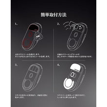 Load image into Gallery viewer, TALONGAMES Curved Edges Ultra Strong Glass Mouse Skates Feet Compatible with Logitech G502 X Wired / G502 X Wireless Gaming Mouse Feet Replacement, Super Smooth Glide Fast and Durable Sole_766
