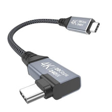 Load image into Gallery viewer, UVOOI 20Gbps Short USB C to USB C Cable 6 inch Right Angle USB C 3.2 Cable, Grey_1
