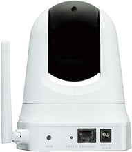 Load image into Gallery viewer, D-Link Pan &amp; Tilt Wi-Fi Camera (DCS-5020L),White
