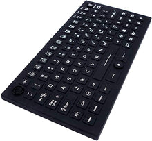 Load image into Gallery viewer, DSI Compact LED Backlit Keyboard with Integrated Mouse Button IP68 Waterproof Silicone IKB850BL
