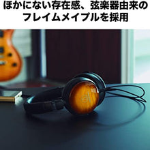 Load image into Gallery viewer, Audio-Technica ATH-WP900 Over-Ear High-Resolution Headphones, Flame Maple/Black
