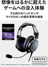 Load image into Gallery viewer, Audio-Technica ATH-G1 Premium Gaming Headset for PS5, Xbox Series X, Laptops, and PCs, with 3.5 mm Wired Connection, Detachable Mic, Black
