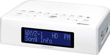 Load image into Gallery viewer, Sangean HDR-15 HDR-15 AM/FM HD Radio Clock Radio
