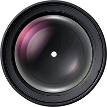 Load image into Gallery viewer, Samyang 135mm f/2.0 ED UMC Telephoto Lens for Sony E-Mount Interchangeable Lens Cameras
